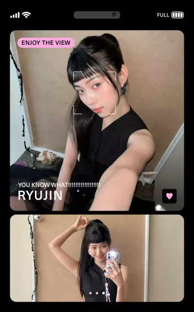 ryu jin itzy 1344808.webp