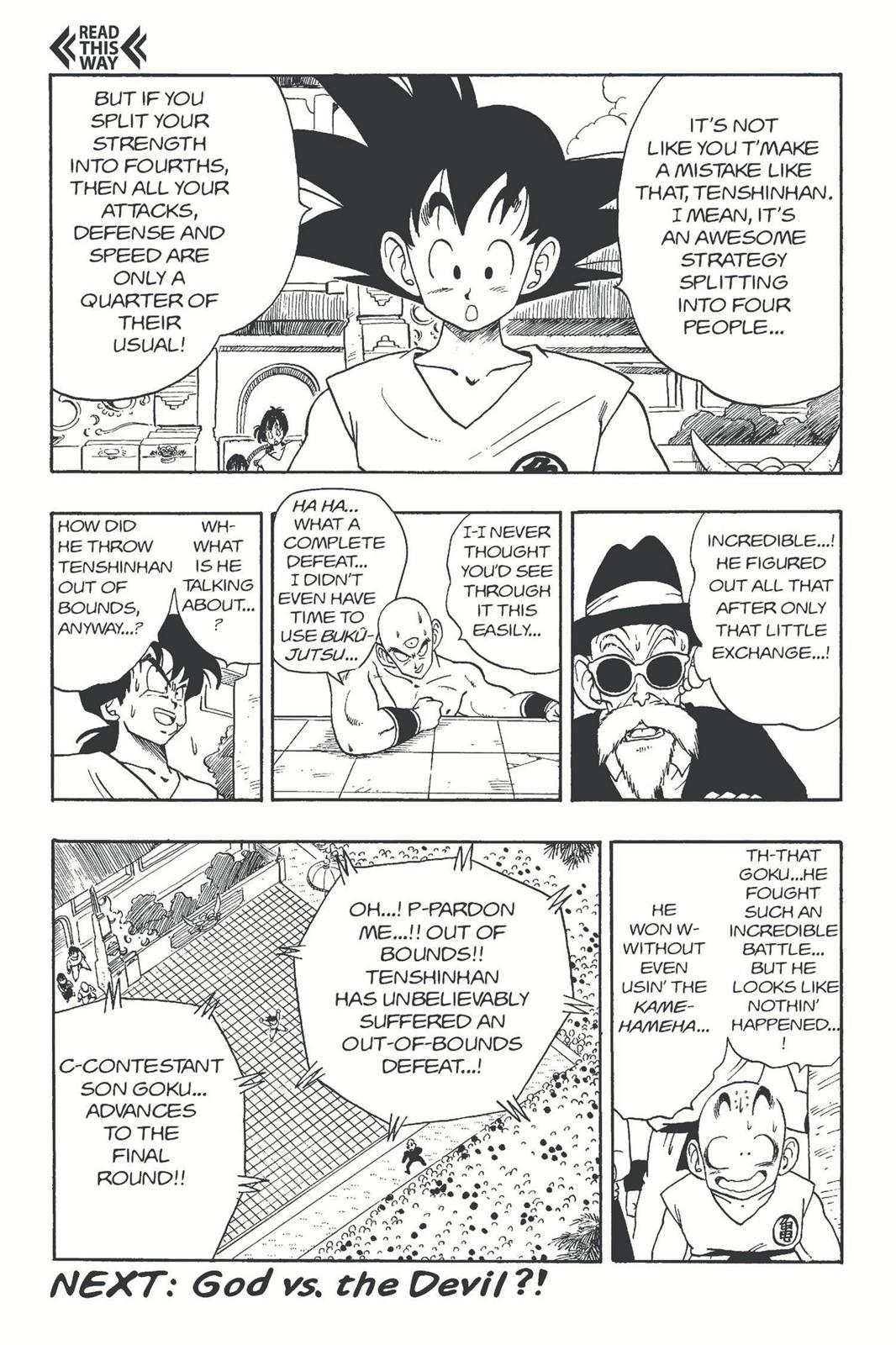 Tenshinhan.jpg