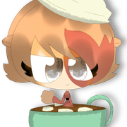Chilled Cowcao