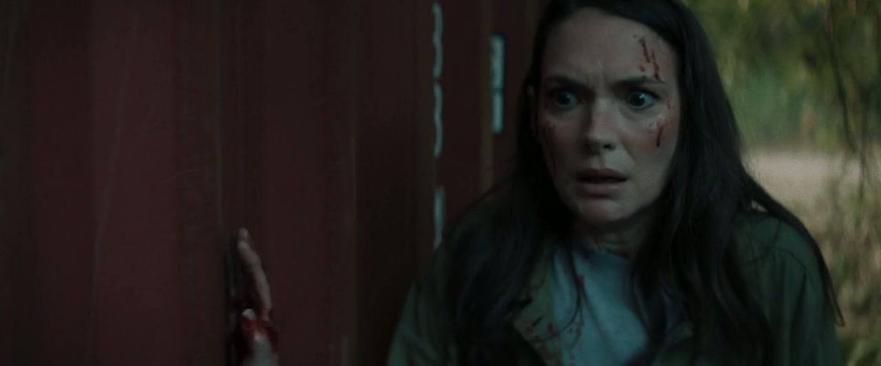 Gone in the Night Screenshot