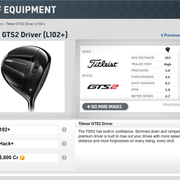 TitleistDriver