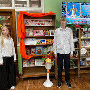 IMG-4790