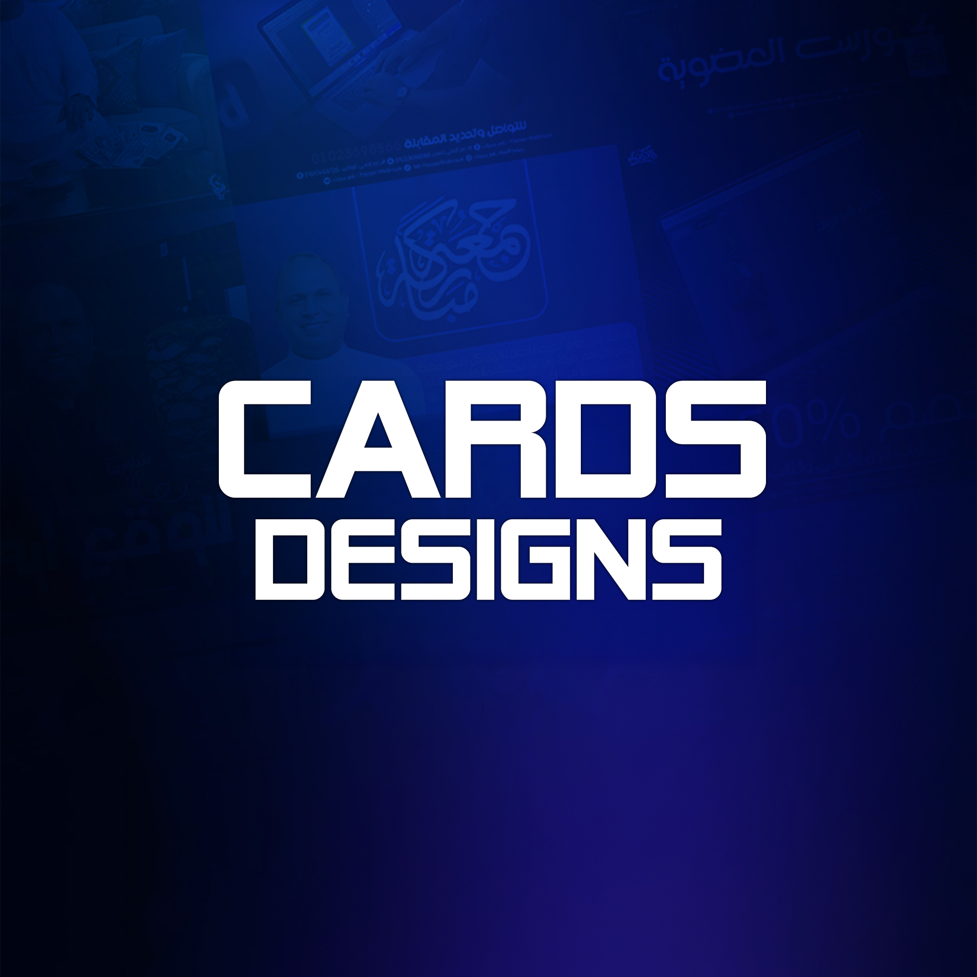 card