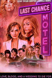 Movie cover image