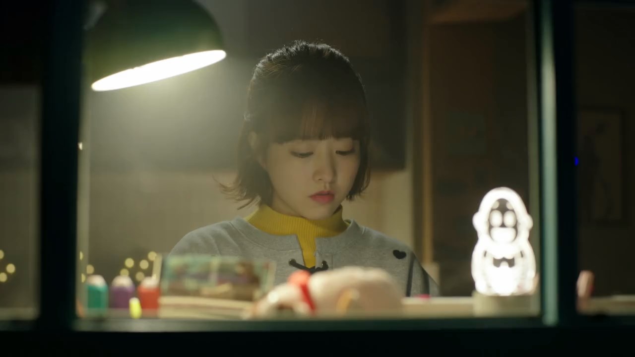 Strong Woman Do Bong-Soon Screenshot