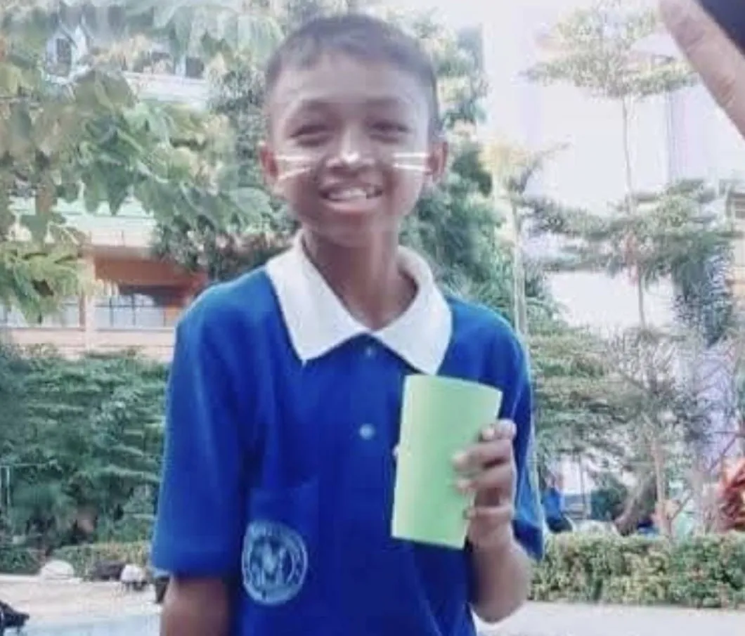 รูปเพื่อน