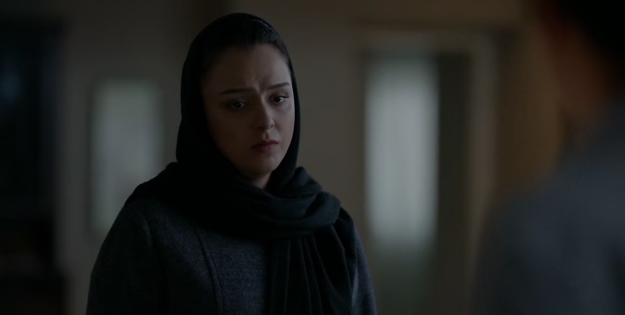 Tafrigh Screenshot