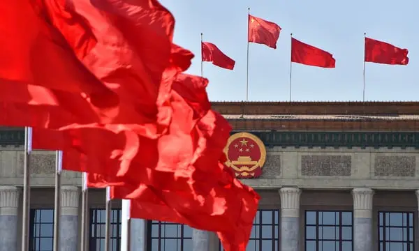 China's Foreign Investment Dilemma