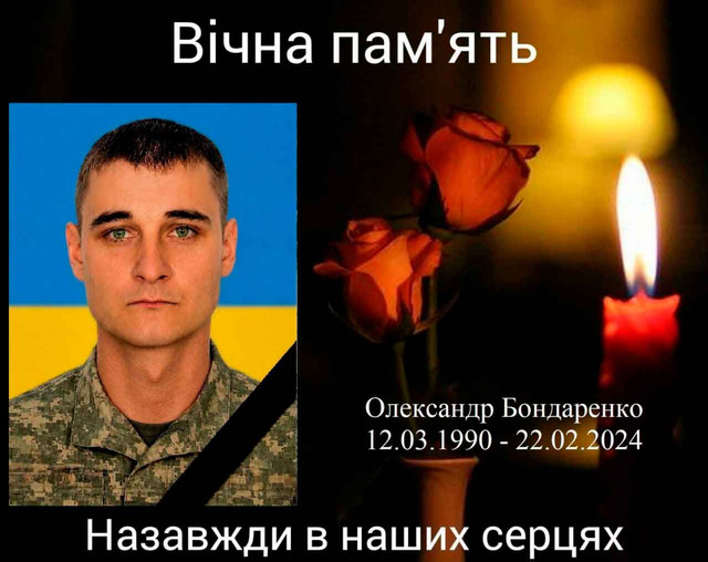 88.jpg