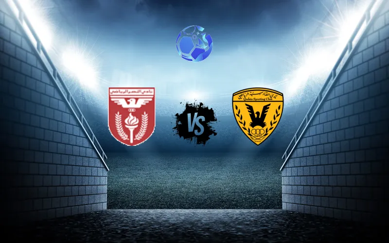 مباراة القادسية و النصر