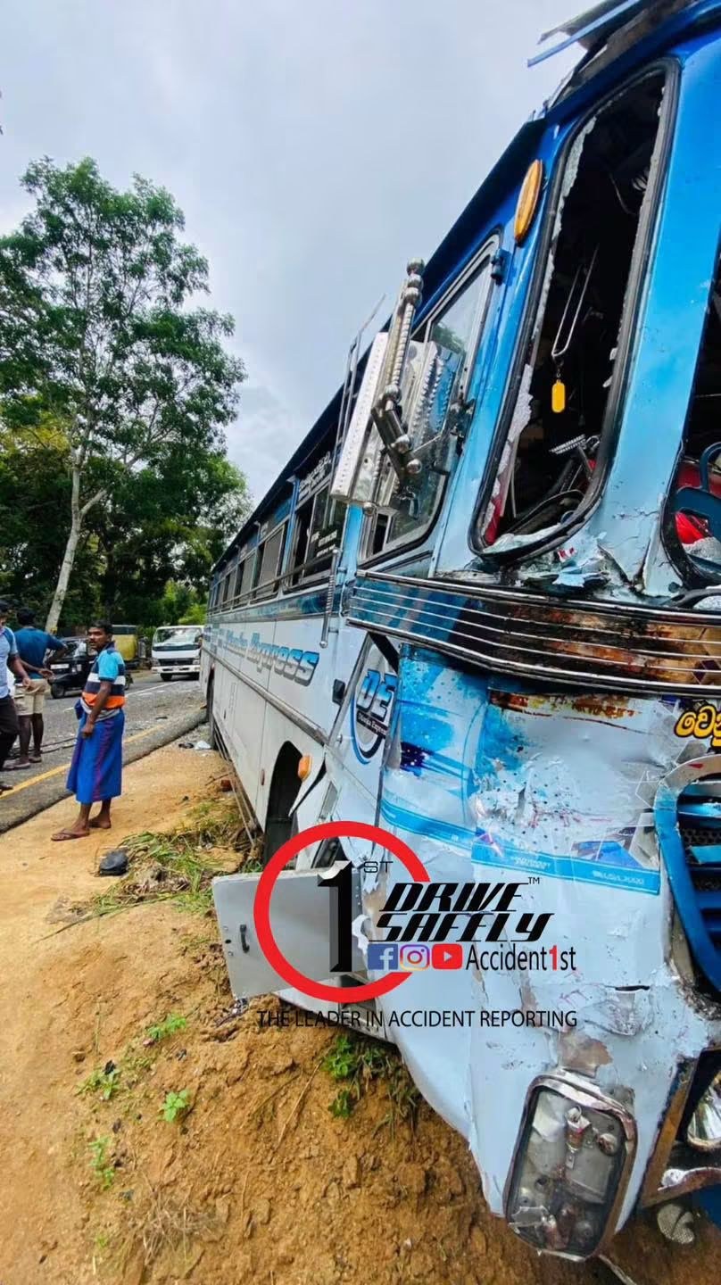 Incident Photo