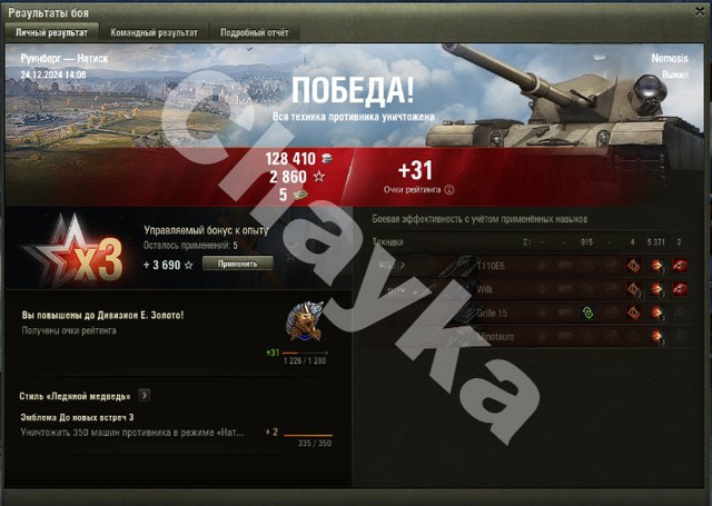 2473.jpg