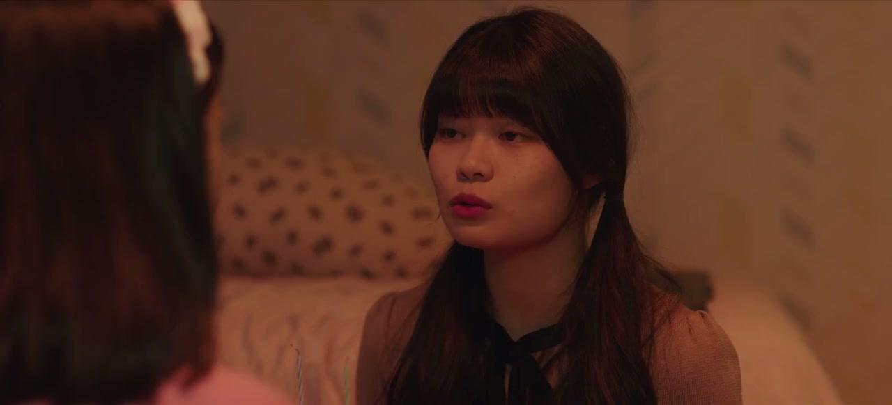 Tempted Screenshot