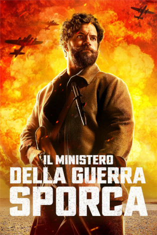 Movie cover image