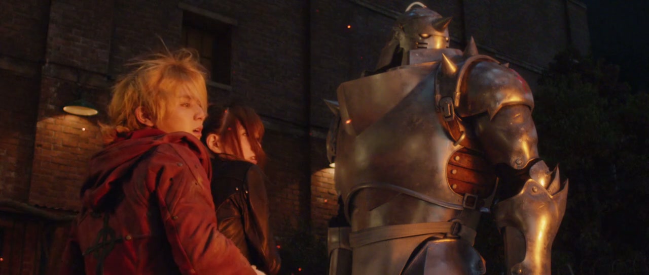 Fullmetal Alchemist Screenshot