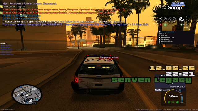 sa mp 522.png