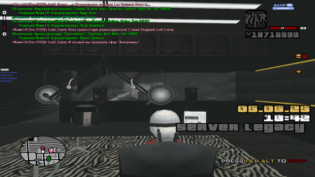 sa-mp-201.png