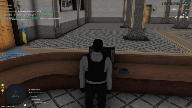 Screenshot 58.png