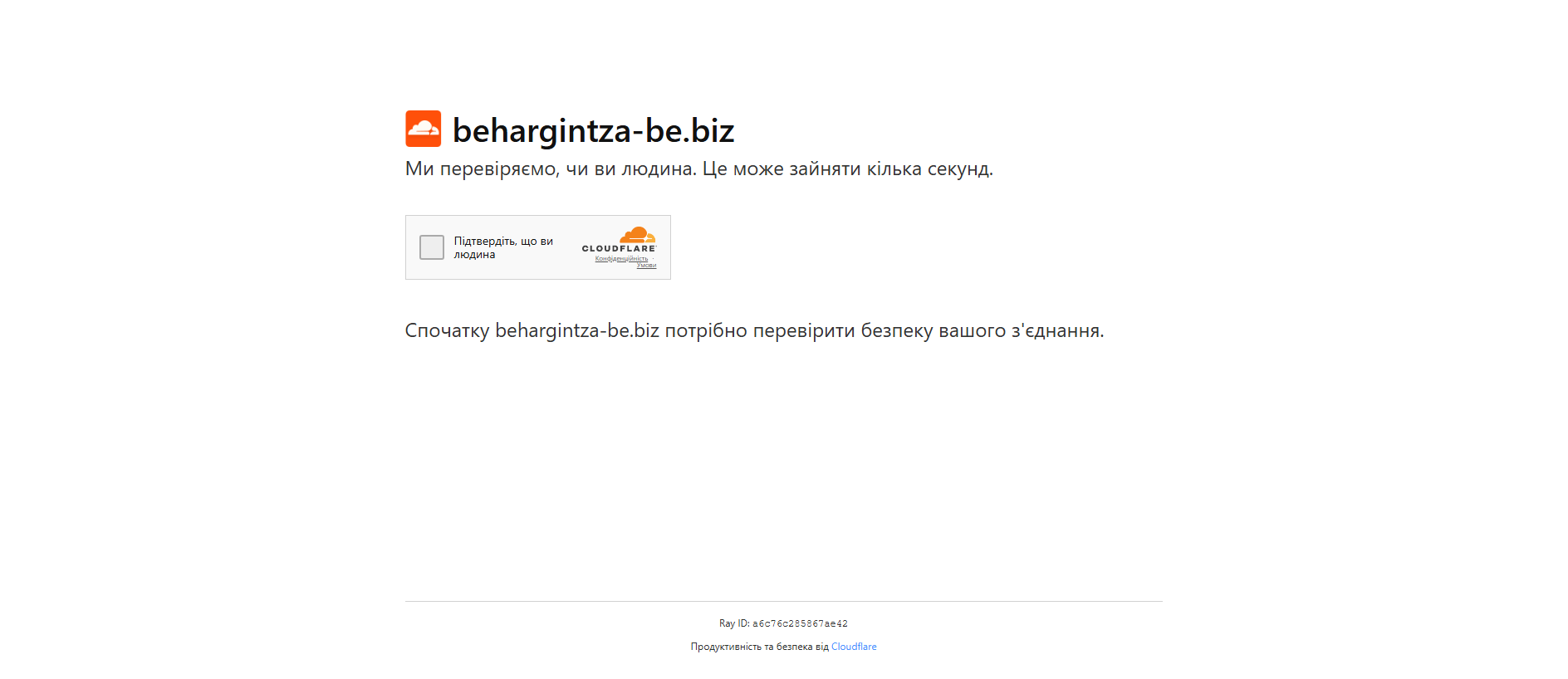 Stored capture of behargintza-be.biz