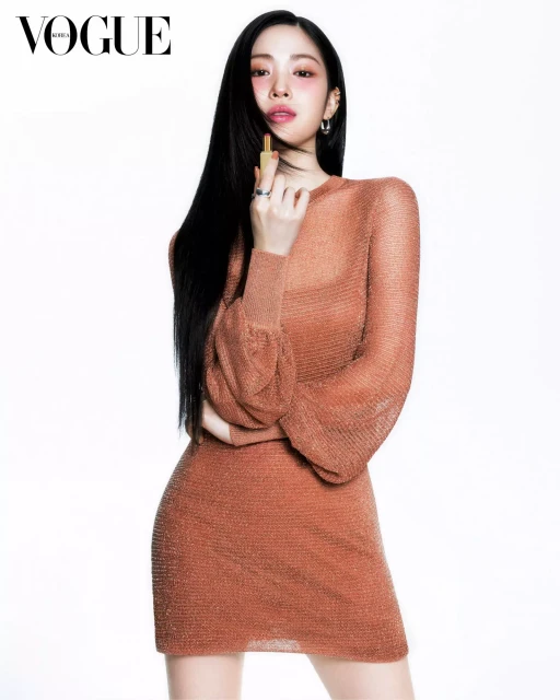 ryu jin itzy 1370643.webp