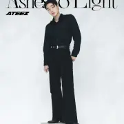 san ateez 1387036