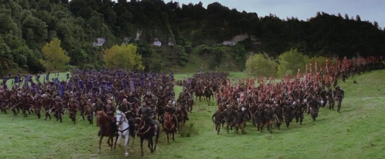 The Last Samurai Screenshot