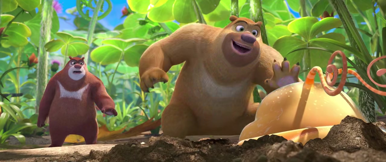Boonie Bears: The Big Shrink Screenshot