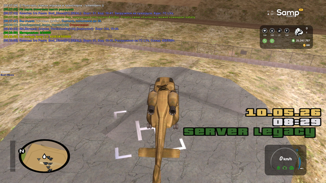 sa mp 119.png