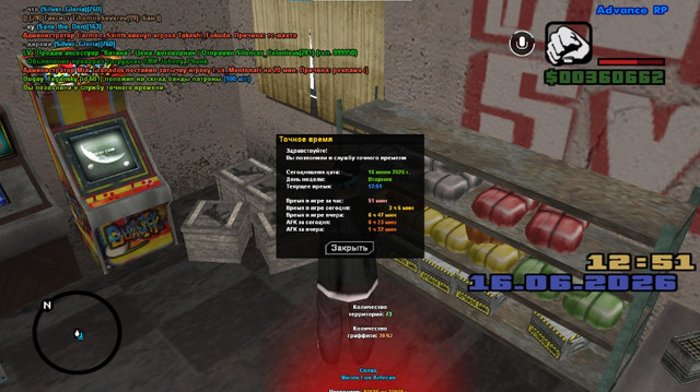 Патроны 9.jpg