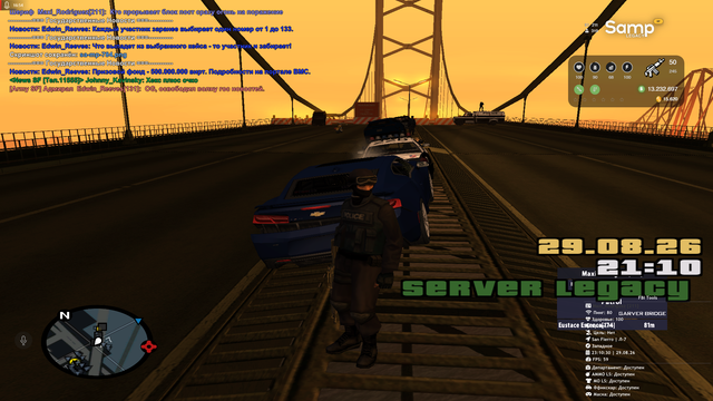 sa mp 785.png