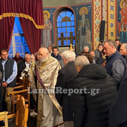 Επιφιος ΑΔ 024