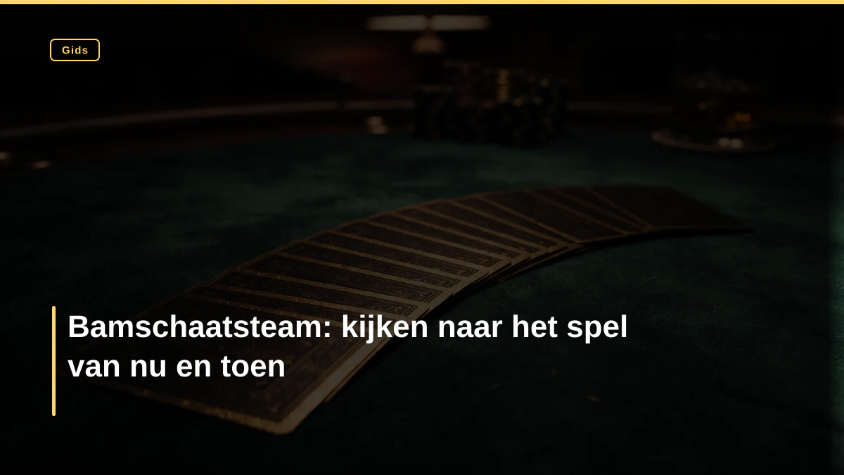 Bamschaatsteam: kijken naar het spel van nu en toen