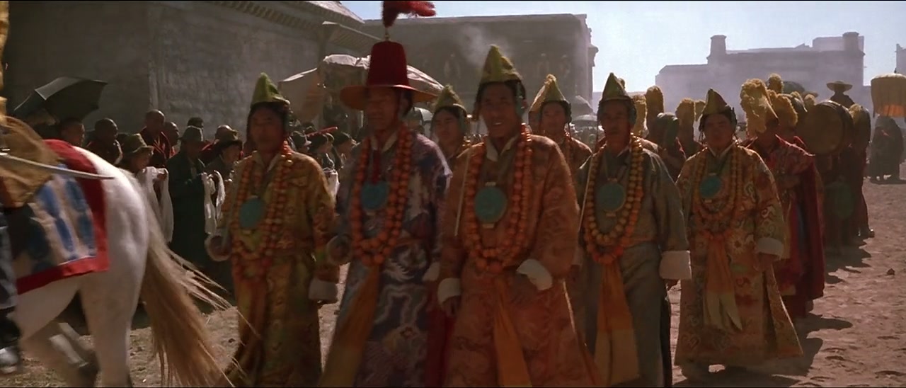 Kundun Screenshot