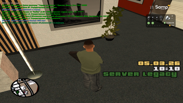 sa mp 079.png