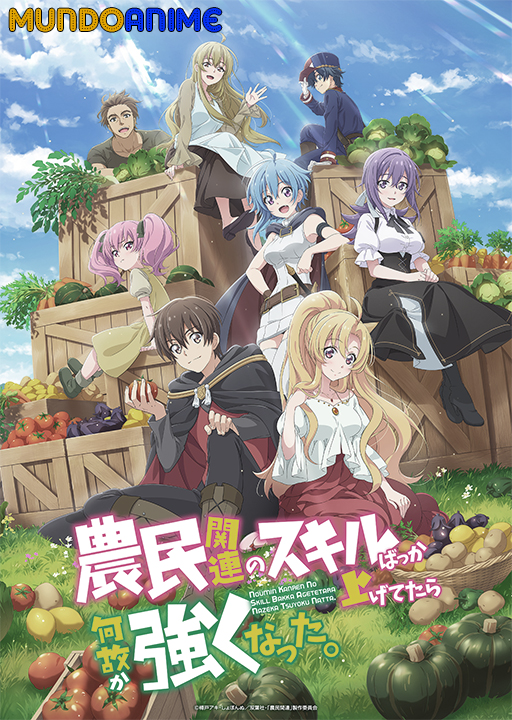 Noumin Kanren no Skill bakka Agetetara Nazeka Tsuyoku Natta