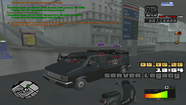 sa-mp-130.png