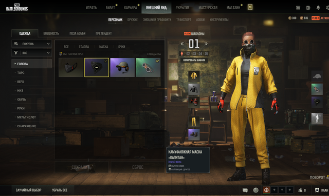 Screenshot-2.png