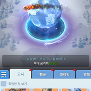 uu JMy DK3.png