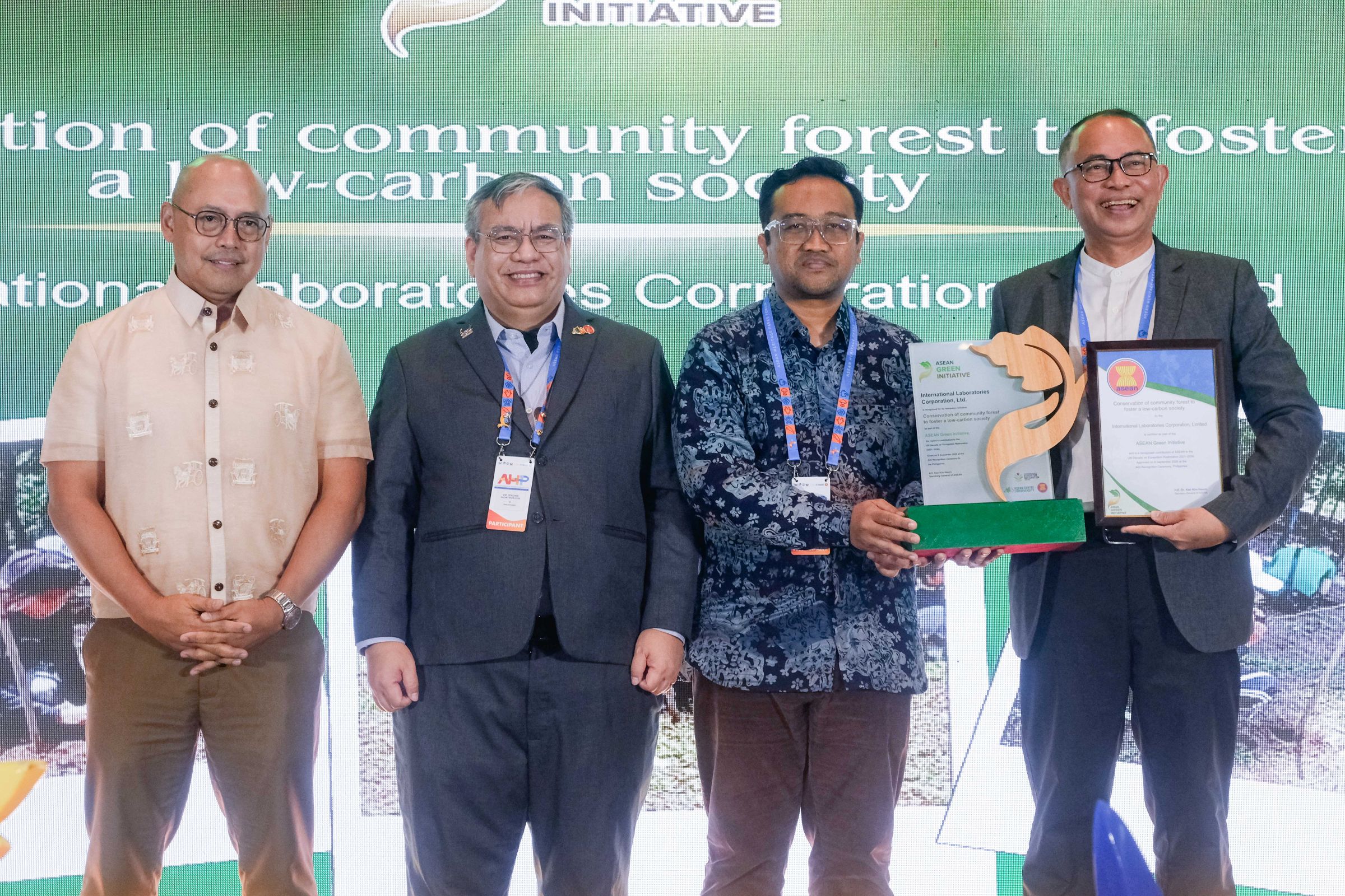 ILC คว้ารางวัล ASEAN Green Initiative ตอกย้ำสังคมคาร์บอนต่ำ