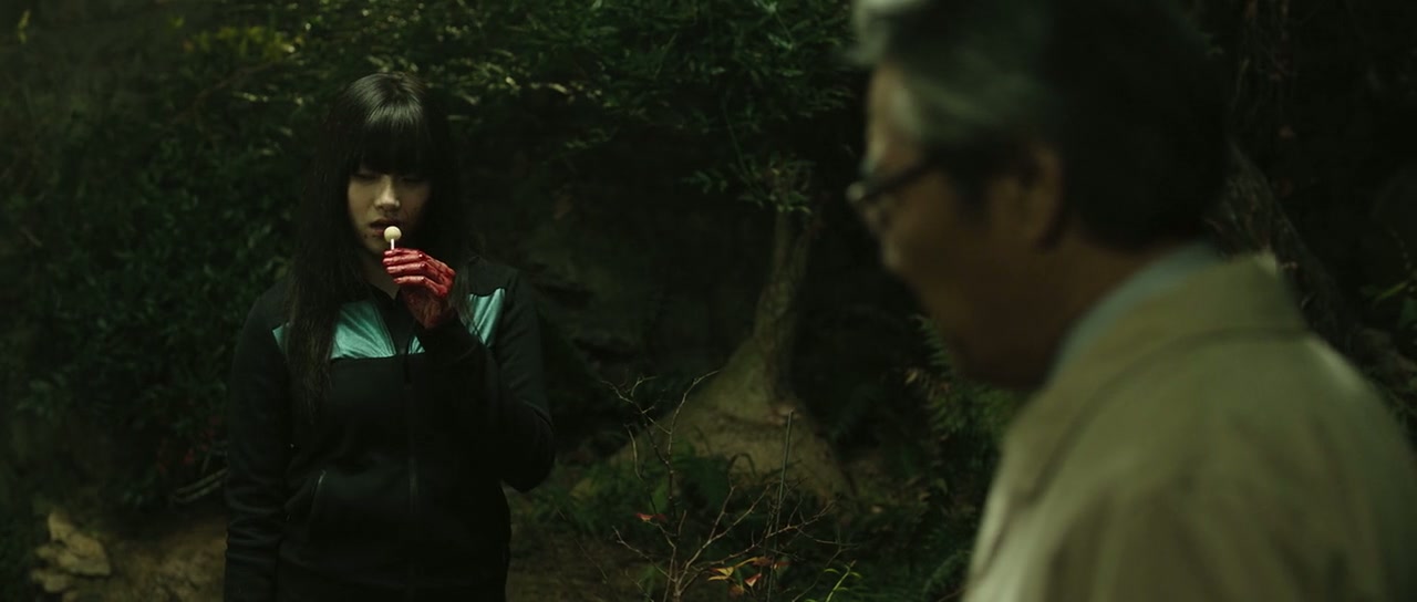 The Witch: Part 1. The Subversion Screenshot