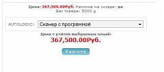 https://i.ibb.co/zVB21kfW/l-YRp-P.jpg