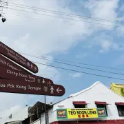 鸡场街4
