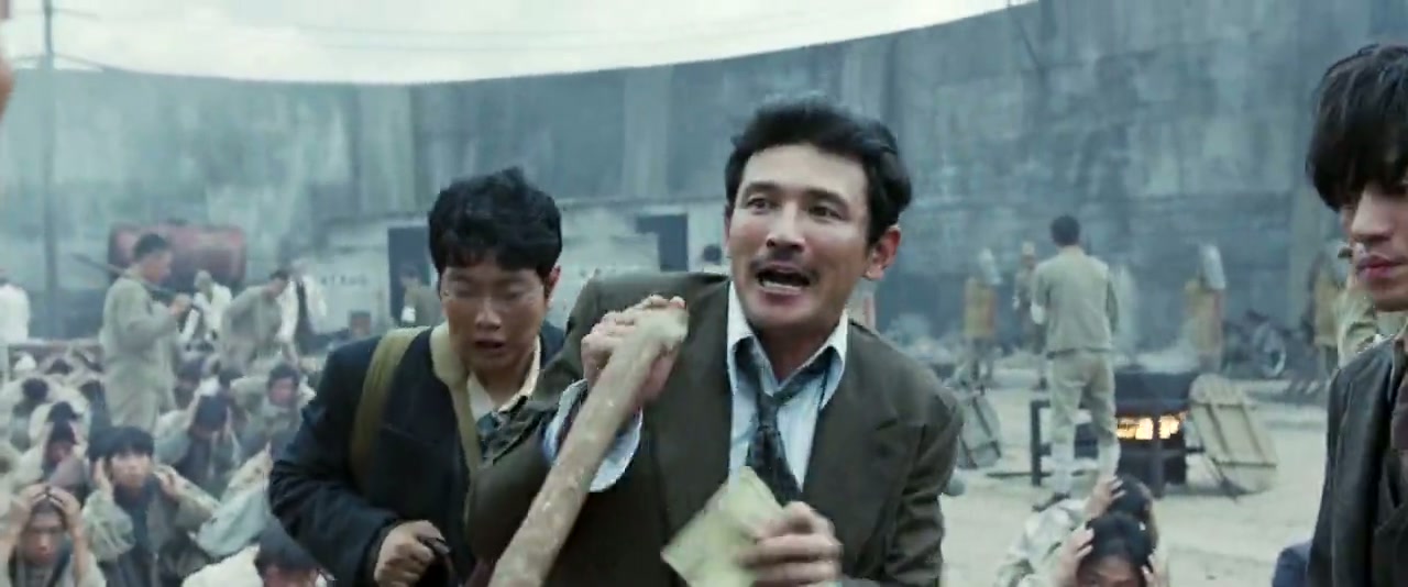 The Battleship Island Screenshot