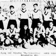 1939