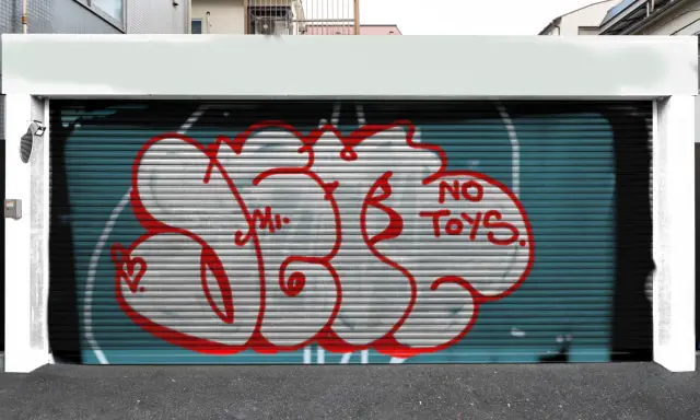 Graffiti artwork by JERLPB
