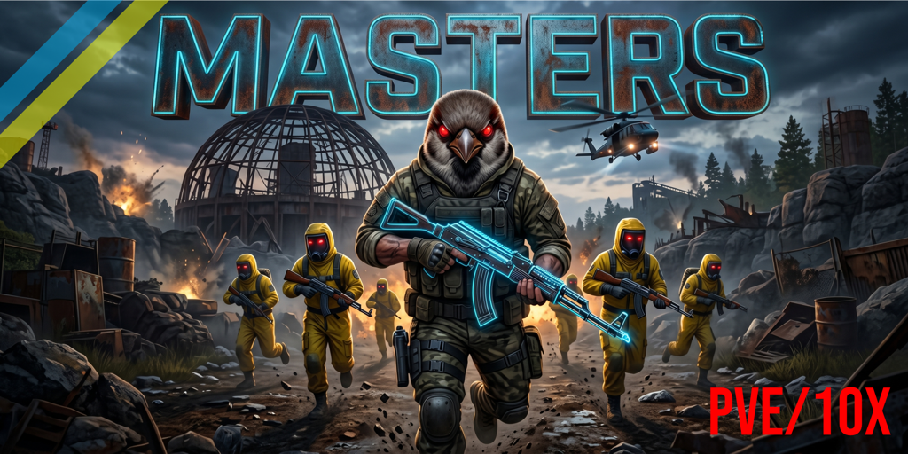 [EU] MASTERS | 10X PVE++ | LEGENDARY WEAPONS | EPIC TOOLS