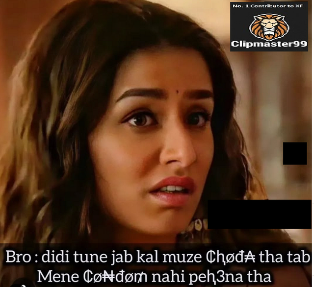 INCEST : Family Mein Pyar Romance or Sex