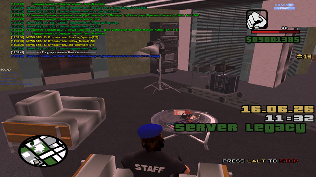 sa mp 003.png