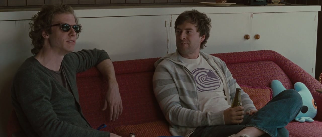 Greenberg Screenshot