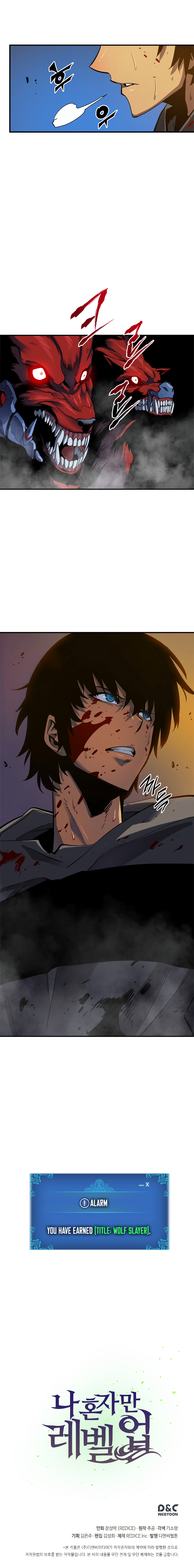 Read Jujutsu Kaisen Chapter 14 English - Page 7